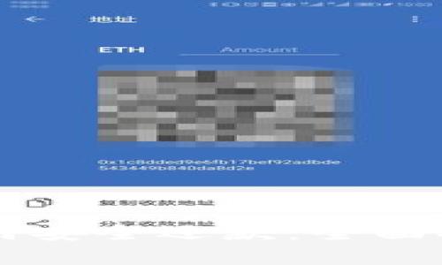 区块链钱包如何安全还款：全面指南与最佳实践