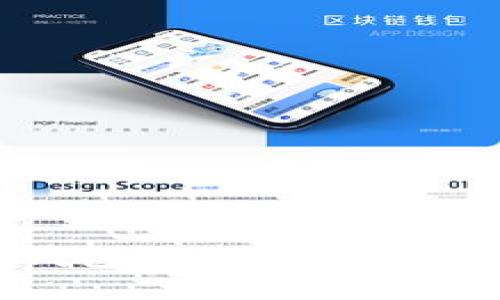如何获取TP钱包的Heco地址及其使用方法