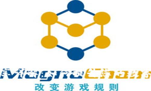 TP钱包流量共享详解：如何提升您的数字资产管理体验