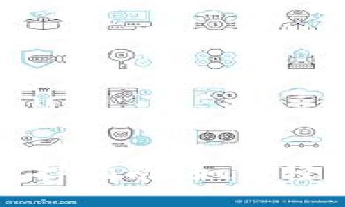 TP钱包MDX质押指南：如何轻松获得高收益