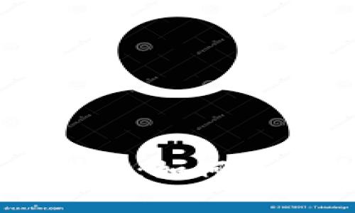 TP钱包矿工费用详解：如何有效管理和扣减费用